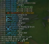 기억력 테스트.jpg - DogDrip.Net 개드립