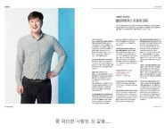 역대급 원룸 청소 전후......jpg - DogDrip.Net 개드립