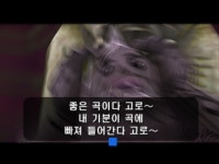 젤다의전설 무쥬라의 가면 공략, 연재 - 7] 얼어붙은 산촌 - DogDrip.Net 개드립
