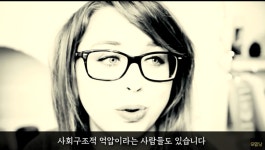 76개의 성별을 인정하라는 PC충들 - DogDrip.Net 개드립