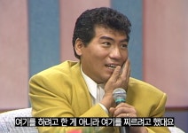 스압)1971년 나훈아 병사건.jpg - DogDrip.Net 개드립