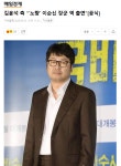 명량 후속 작품들 - DogDrip.Net 개드립
