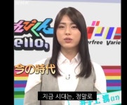 이데가미바쿠 이제 완전 남자같은데? - DogDrip.Net 개드립