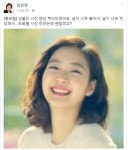 정통 정사판 갤주님은 이분이지 알못들아ㅡㅡ - DogDrip.Net 개드립