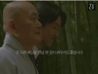 이 케릭터 다 알면 빼박 아재, 아지매 - DogDrip.Net 개드립