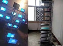 (코인주의) 중국에서 RTX 30 노트북으로 신종 채굴 소식 - DogDrip.Net 개드립