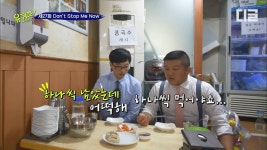 1개씩 남은 만두 - DogDrip.Net 개드립