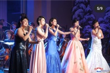 설 공연을 보는 꼼라드 정은 - DogDrip.Net 개드립