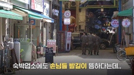 사탄도 절레절레할 도둑놈들.... - DogDrip.Net 개드립