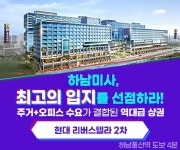 소름끼치네. 구글 광고. - DogDrip.Net 개드립