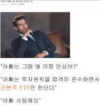 스압) 싱글벙글 이항 모음집 - DogDrip.Net 개드립