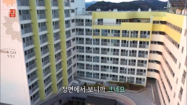 스압)노인을 위한 집 고령자 복지 아파트 - DogDrip.Net 개드립 스압)노인을 위한 집  고령자 복지 아파트 - DogDrip.Net 개드립