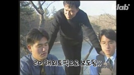 해외토픽에도 실렸던 한국인들의 노래방 사랑 - DogDrip.Net 개드립