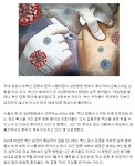 코로나 백신 첫 주자, 대한민국 요양병원들 근황 - DogDrip.Net 개드립
