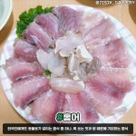 서양인들이 기피하는 한국 음식들 - DogDrip.Net 개드립
