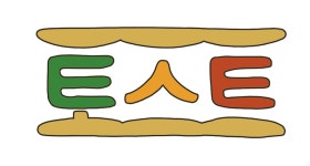 저도 토스트 버스 타구싶어용 - DogDrip.Net 개드립