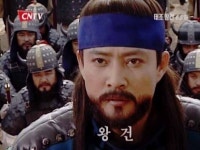 6두품과 중위제도 - DogDrip.Net 개드립