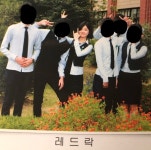 브레이브걸스 단발좌 고등학교 시절.jpg - DogDrip.Net 개드립