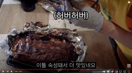 (자작/유툽) 100만 유튜버 고기남자 논란 정리 - DogDrip.Net 개드립