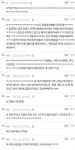 진짜 여성전용 피시방 생기면 좋겠음....jpg - DogDrip.Net 개드립