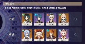 첫 36별! - DogDrip.Net 개드립
