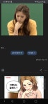 구글 인공지능 수준.jpg - DogDrip.Net 개드립
