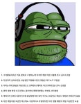 게임 폐인 백수들 특징 - DogDrip.Net 개드립
