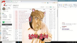 가장 맛없는 치킨과 가장 맛있는 치킨 - DogDrip.Net 개드립