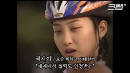 스케이트 타는 마트 직원이 있었다? 상상 초월하는 그 시절 인라인 인기 - DogDrip.Net 개드립