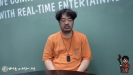 🍁) 메이플 디렉터 사과 . jpg - DogDrip.Net 개드립