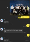 엄마 이중에 사위 골라봐 - DogDrip.Net 개드립