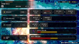 마가이마가도 멀티 24934 - DogDrip.Net 개드립