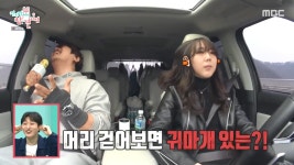 [스압] 전참시 KCM 매니저 KCM때문에 점점 싫어지는게 많아지고 있습니다 - DogDrip.Net 개드립