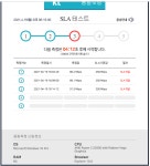 뽑기성공.jpg - DogDrip.Net 개드립