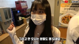 코로나 불황에도 끄떡없는 PC방의 비결(짤린내용) - DogDrip.Net 개드립