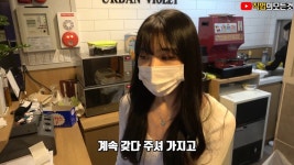코로나 불황에도 끄떡없는 PC방의 비결(짤린내용) - DogDrip.Net 개드립