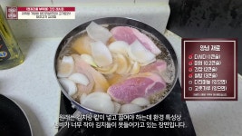 개붕이 친구집 처들어가서 냉장고를 부탁해 찍음 - DogDrip.Net 개드립