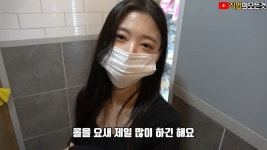 코로나 불황에도 끄떡없는 PC방의 비결(짤린내용) - DogDrip.Net 개드립