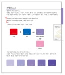 여성전용주차구역이 없는 도시 - DogDrip.Net 개드립