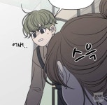 웹툰 바른연애길잡이 허버허버 수정 + 작가 사과 - DogDrip.Net 개드립