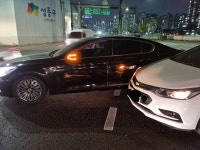 공업사 전화옴. 견적 250.. - DogDrip.Net 개드립