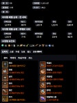 이몸 누-비 전태워로드쟝 - DogDrip.Net 개드립