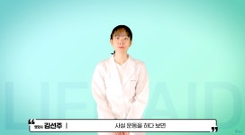 ???: 근육 뭐하러키우냐? 어차피 쉬면 제자리인데.... - DogDrip.Net 개드립