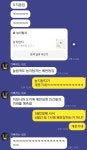 도지앞 마을회관 - DogDrip.Net 개드립