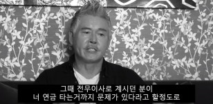 태권도 세계 챔피언이 태권도를 그만둔 이유.eu - DogDrip.Net 개드립