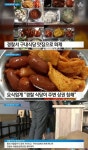 경찰서 구내식당 근황 - DogDrip.Net 개드립