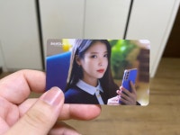 반올림 피자 아이유 포토카드 아직도 하는중인건가? - DogDrip.Net 개드립
