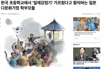 개드립간 