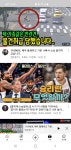 반려견 물건취급 안당하게 할라면 관리나 똑바로 한던가. - DogDrip.Net 개드립