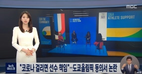 왈왈왈왈왈왈.jpg - DogDrip.Net 개드립